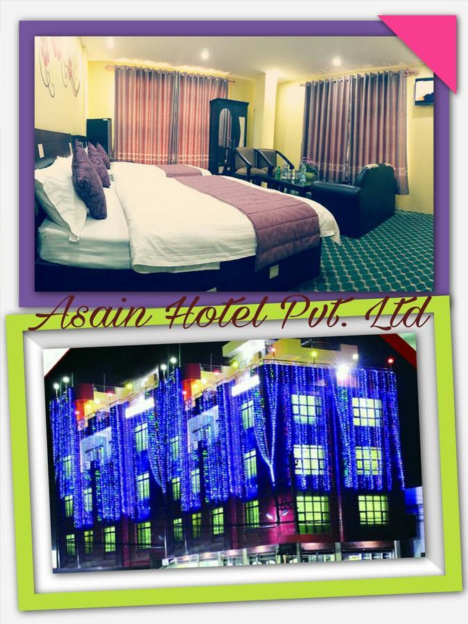 Asian Hotel Pvt. Ltd. Butwal Exterior foto